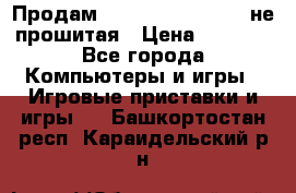 Продам Sony PlayStation 3 не прошитая › Цена ­ 7 990 - Все города Компьютеры и игры » Игровые приставки и игры   . Башкортостан респ.,Караидельский р-н